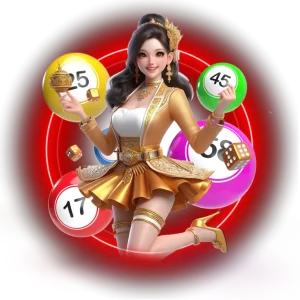 ส่วนลดซื้อหวย